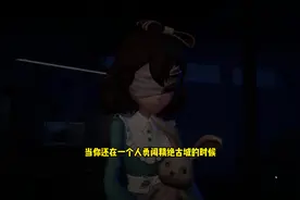 教会你们如何在超自然把大佬变成固玩#超自然行动组