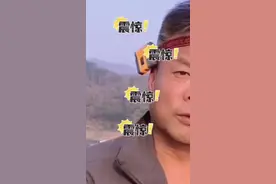 为钓鱼人发声 倡导文明垂钓、开设可垂钓区域、#禁钓 #十年禁渔期 #开放垂钓水域