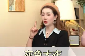 灰色大衣的搭配公式 #过年穿什么 #保暖又好看 #穿搭 #冬天就要保暖又好看 #过年就要美美哒