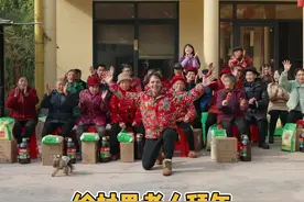 春节即将到来，马大哈马上也要回美国，所以提前给村里的老人拜个年@澜儿姐 #外国女婿马大哈视频封面