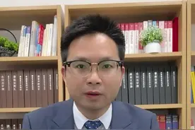 信用卡透支利息有上限吗？#法律 #宁波律师