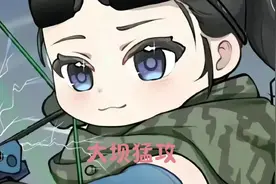 #三角洲行动 #游戏 #游戏视频