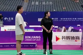 林丹杯逆天匹配机制”#伍家朗 #赵俊鹏 #林丹杯羽毛球公开赛