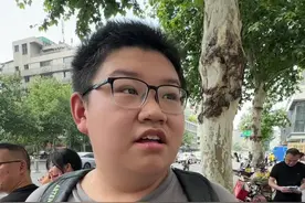 成都中考考生谈语文科目：难度比去年有所下降，部分题型较新#中考进行时 #成都 #成都中考 #权威解读视频封面