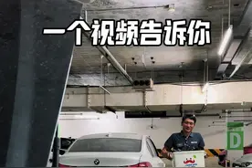 万万没想到，一个小小的A6，上面可以装这么多GPS，你们还有没有可以让抵押车不丢的办法？#成都大表哥