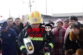 为淮安消防点赞👍🏻#村干部日常 #乡村振兴 #乡村守护人#消防宣传视频封面