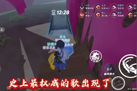 歌比对局还乱 #蛋仔派对#蛋仔风格大赏#宝宝肚肚打雷了 #冰糖葫芦