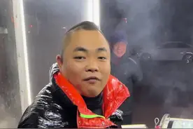 今天遇见嘎嘎以嘎斯的铁板串大哥了 #锦州话 #东北人自带幽默感视频封面