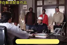 请不要不分场合开玩笑#搞笑配音 #看一遍笑一遍 #意想不到的结局视频封面