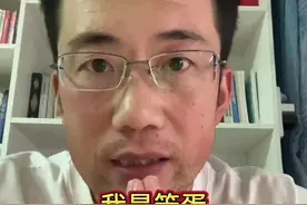 开悟的三个层次。 #独立思考 #个人提升 #家长必读 #朴素之道视频封面