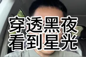 破茧血栓困局，华夏智造点雪成春。 微探深研，自主创新铸就生命利刃。 星火燎原术，护佑血脉长河， 万千心跳共澎湃！ #科技#医疗#自信