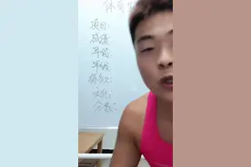 天舒的体育天赋 @大嘴钉鞋解说 #天舒 #大嘴钉鞋解说 #体育天赋视频封面