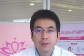 乳腺结节术后仍然可触及肿块 不一定是复发了，有可能是术后的疤痕组织#乳腺结节