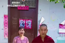 养育之恩涌泉相报，孝敬父母是中华民族的传统美德，父母在，记得常回家看看。#百善孝为先 #正能量#家庭 #一定要看到最后 #剧情