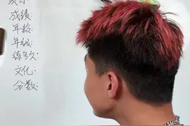 13岁，100米跑13秒70   #大嘴钉鞋解说 #体育生视频封面