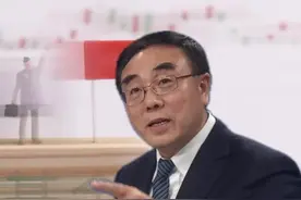 改革基金管理公司收费制度，势在必行 #财经 #基金 #股民 #基民视频封面