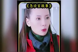 女人宫外孕开医院检查，不料结果吓得医生四散而逃。视频封面