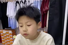 河南人怎么称呼晚辈的？@抖音创作小助手 #内容过于真实 #亲子 #河南人#方言#100个春日生活心愿视频封面