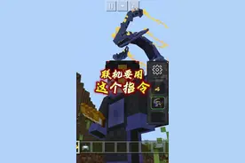 像素精灵的ui被挡住了，这么处理！#我的世界模组 #我的世界