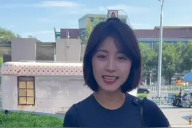 北京地铁冷知识