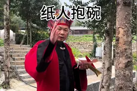 傩文化是中国传统文化中多元宗教，多种民俗种艺术相融合的文化。