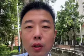 长线和短线，分仓管理的方法 #财经#股票#认知视频封面