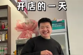 心怀感恩，保持初心，会越来越好！#开店日记 #夫妻创业日常 #面馆日常 #创业路上的我们 #日常vlog视频封面