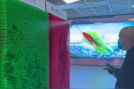 #长春新天地购物公园 #长春视频封面