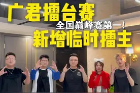 你们看他俩像吗#广君