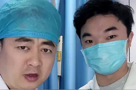 痛风关节红肿疼痛，医生教你一招快速消炎止痛#痛风#依托芬那酯凝胶#关节炎#腰痛#止痛