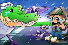 山海经的鳄鱼轰炸机怎么是耐克鲨鱼的孩子啊！#闲鱼省钱神券