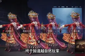 超自然行动组云玩版，你们玩过吗？ #4399游戏盒 #超自然行动组