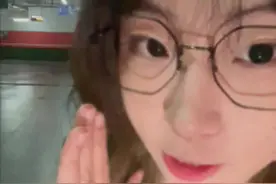 游戏退费指南（保姆级教程） #杭州律师#游戏退费 #消费者维权 #合同纠纷 #新年拍出超好运