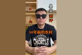 这样的场景你见过吗？ #8090经典怀旧 #童年记忆