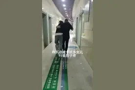 在医院陪的日子，你会看到不同的世界，熬最深的夜，睡最窄的床，戴最贵的手环，医院里都是人间疾苦，病床上都是眼泪难过，除了健康什么都不是你的。#武汉协和医院#陪护的日子视频封面