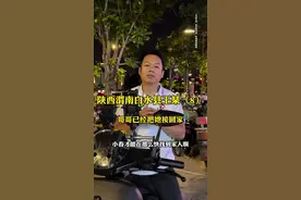 离家8年的流浪女子终于回家了 衷心的祝愿她早日康复回归正常生活#流浪女 #随拍 #人生百味自己体会 @在爱中行走 @抖音寻人视频封面