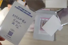 976天我依旧爱你，你什么都没做错被他们网暴 ，那句“雷张函瑞我们就是朋友”成了刻在心底的最深的疤，你遭遇的不公平。张函瑞的生日被你司当做npc忌日且使用绿色保护色。这是在被你们职场霸凌。凭借实力把四代带出冷门圈，现在却被你司打压的不成样子。是粉丝砸的钱不够多吗，瑞有好几个舞台都是因为版权问题下架，ggs买不起版权吗，物料中少之又少的镜头。因为被骂“胖”两周瘦十多斤，这次四公又是耳反漏电，已经不是一两次了。被cp粉骂小三用“孕妇”来骂张函瑞，这不仅是骂，这也是对女性不尊重，说出这句话有没有想过自己也是个女的。最近几头[猪头]把张函瑞明信片放火锅里煮，张函瑞至今做错0件事，看师兄电影被骂蹭热度，压力大自己偷偷哭，突围也是自己一个人跑厕所哭。217事件。瑞自己编的曲自己却不能上台，搞不搞笑，一个眼神被放大了十几倍恶意，生日视频弹幕上全刷“下楼”。张函瑞走的每一步都算数。现在告诉我sl是不用下楼的，还可以被捧的。sl rn 这一切都是自己造成的。cyh不下楼对不起所有人#陈奕恒下楼