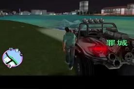 你还记这几条秘籍吗@获取游戏 #罪恶都市