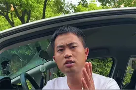 2车同时变道发生事故，你知道这种责任该怎么划分吗#每天一个汽车知识 #用车知识