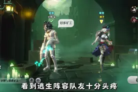 矿工满天飞？学一下控场打法 #蛋仔派对#蛋仔风格大赏视频封面