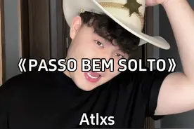 这首歌唱起来还真有不一样的感觉，再加上我不协调的四肢#passobemsolto #库奇摇 #抖音音乐新风向