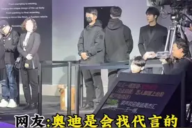 年轻人的车就应该年轻人代言！#奥迪 #关晓彤 #王一博