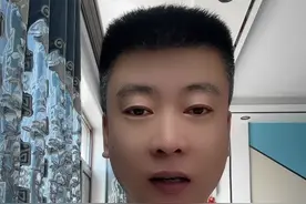 #社会百态 #说事儿