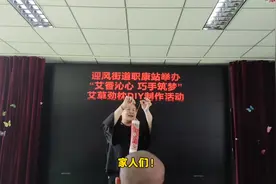 自制艾草枕教程！助眠祛湿，一觉到天亮  别再失眠