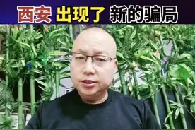 #最新#老百姓关心的话#讨论#百态