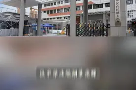 2025年汉台区小学学区及入学要求 #2025年幼升小 #汉中市汉台区 #汉中市入学要求 #城东小学 #汉台区城东小学视频封面