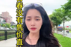 今天比明天好，这就是生活，努力每一天，珍惜当下，活在当下，加油陌生人#创作者扶持计划 #vlog十亿流量扶持计划