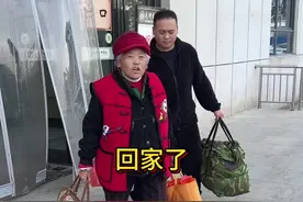 回家了，家人们，不要担心了，明天继续更新段子。#曹奶奶视频封面