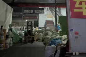 新手小白投资一百多万做塑料加工，什么原因导致干了一年就经营不下去了？#塑料破碎 #塑料加工 #再生资源 #塑料回收视频封面