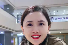 豆神教育这次又又又更新了！ #豆神#大语文视频封面